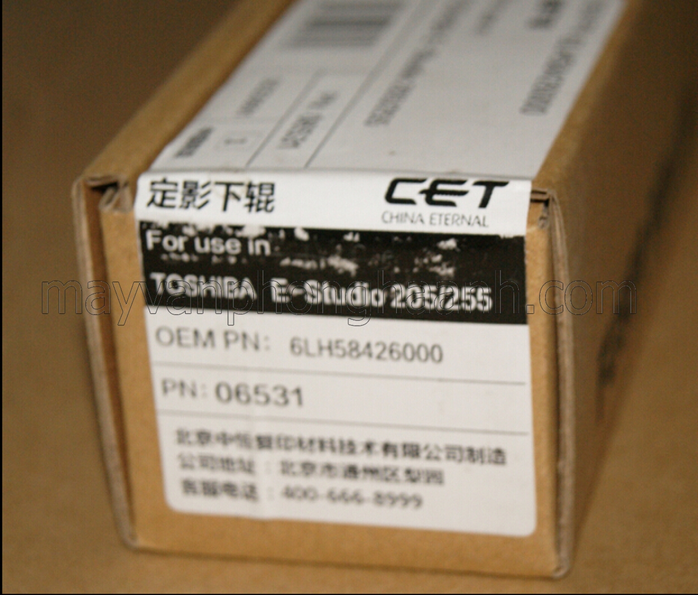 lo-say-photocopy-toshiba-e-255-305-355-455-306-406-456-457-cet-