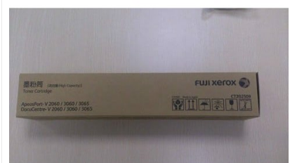 HỘP MỰC FUJI XEROX V2060/3060/3065