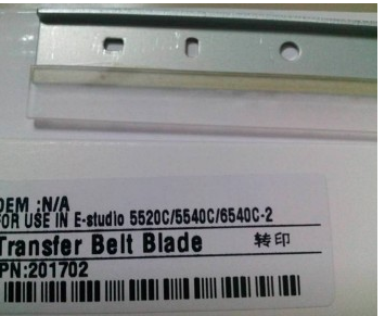 GẠT BELT 2 TOSHIBA 5520C/5540C/654