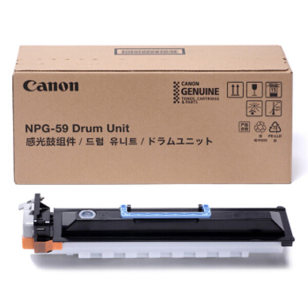 Cụm trống Canon NPG-59 – Cho máy i