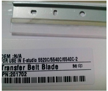 GẠT BELT 2 TOSHIBA 5520C/5540C/654